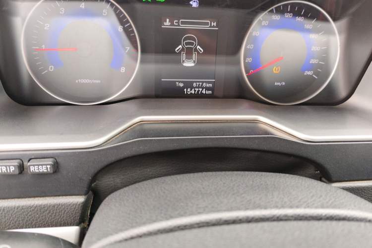 Used Geely Auto Emgrand 2015 Sedan 1.5L Manual - Top Trim Level
