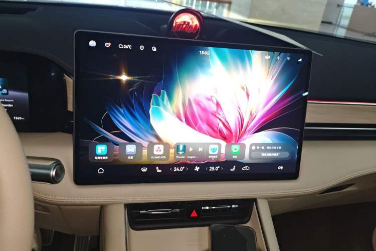 Used Hima AITO M5 2025 Extended-Range Ultra All-Wheel-Drive Version Audio And AC Panel