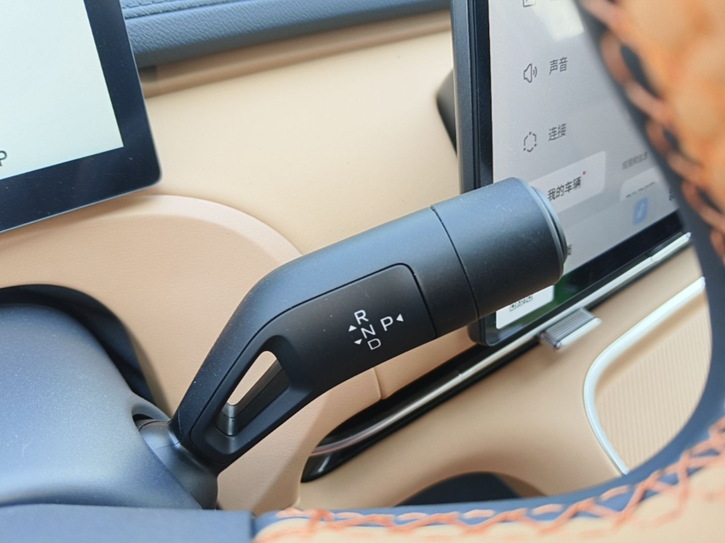 Geely Galaxy Xingjian 7 EM-i 2026 Model 130km Launch Edition — снимка 16