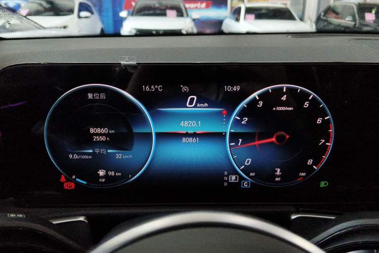 Used Mercedes-Benz GLB 2021 GLB 200 Dynamic Edition Instrument Cluster