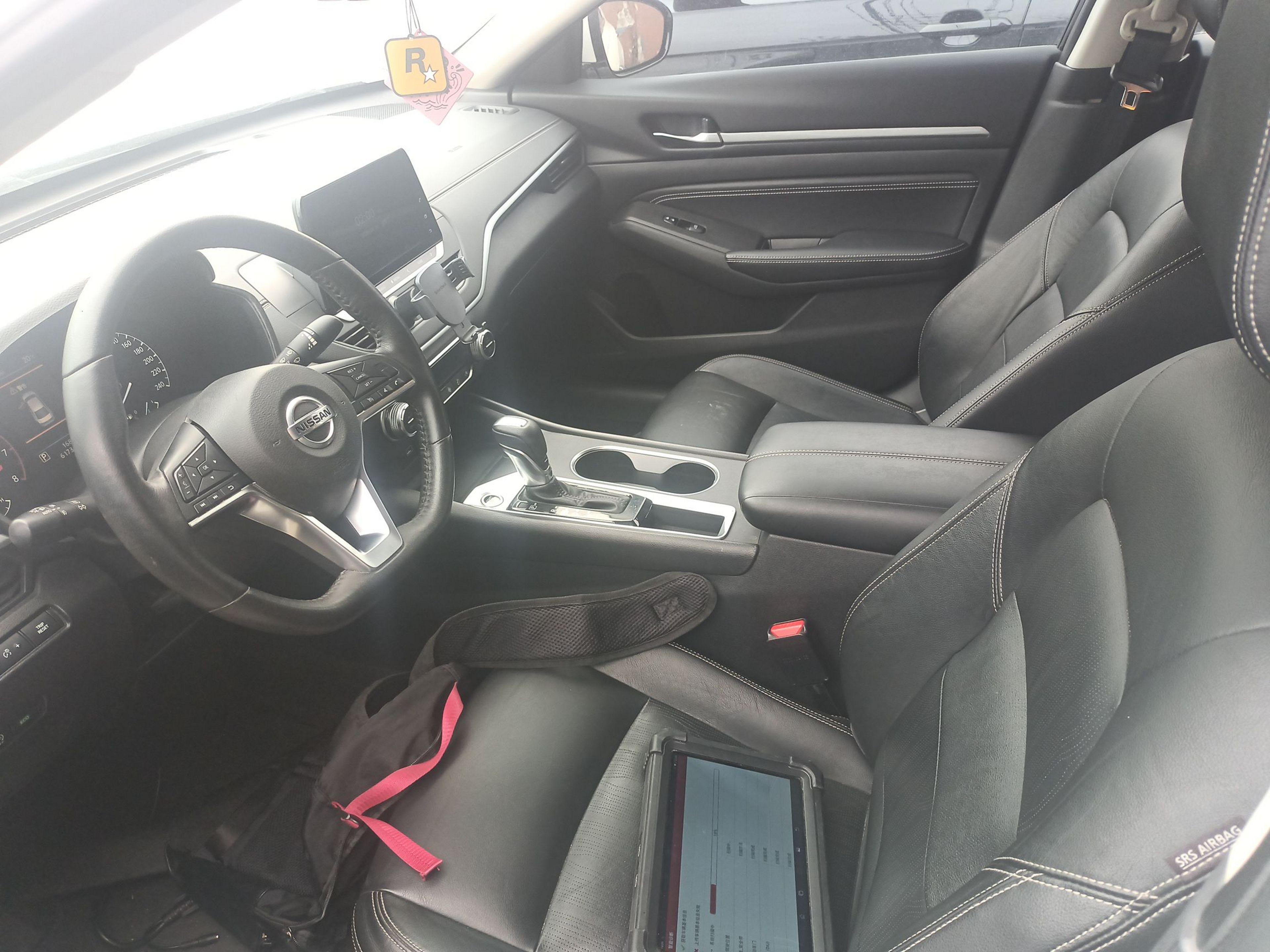 Interior delantero