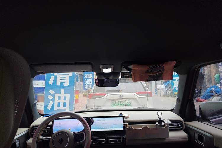 Used Baojun Spark 2023 Flagship Edition
