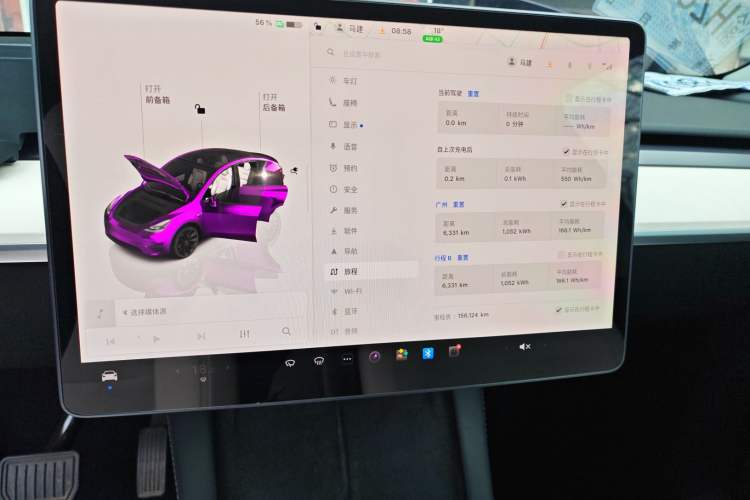 Used Tesla Model Y 2022 Long-Range All-Wheel-Drive Version