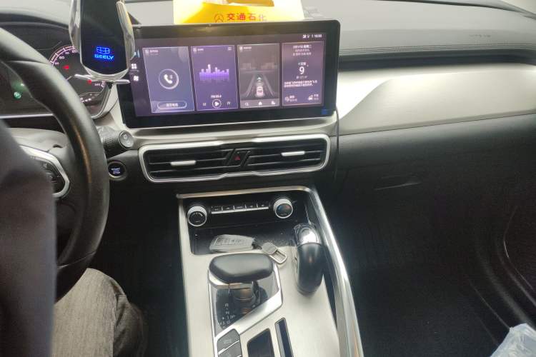 Used Geely Auto Coolray 2023 1.5T DCT Platinum Edition