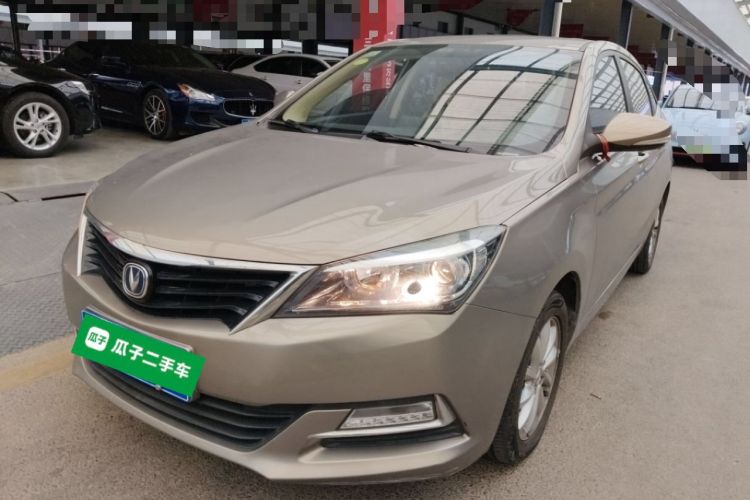 Used CHANGAN Alsvin V7 2016 1.6L Automatic Enjoyment Model China V Standard