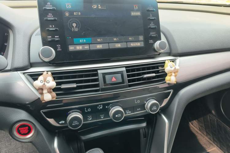 Used Honda Inspire 2019 260TURBO Elite Edition China V Standard Audio And AC Panel