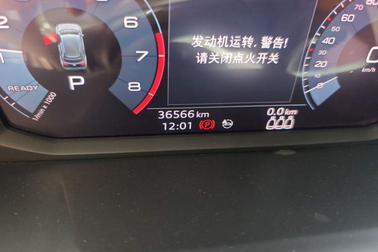 Used Audi Q3 2020 35 TFSI Fashion Dynamic Model
