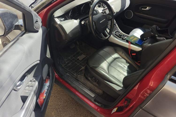 Used Land Rover Range Evoque 2017 2.0T SE Smart Glow Edition
