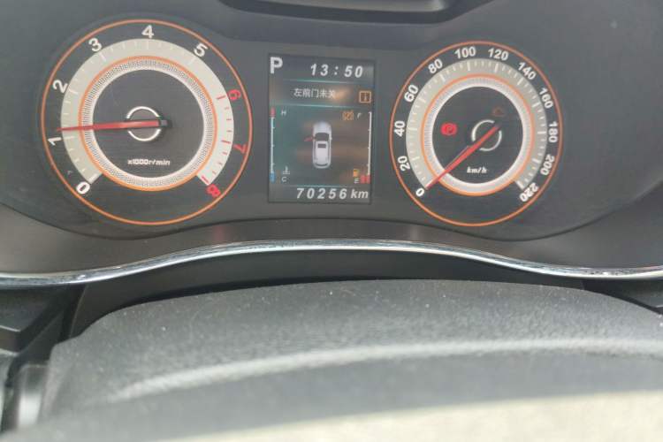 Used Leopaard CS9 2017 1.5L CVT Luxury Model