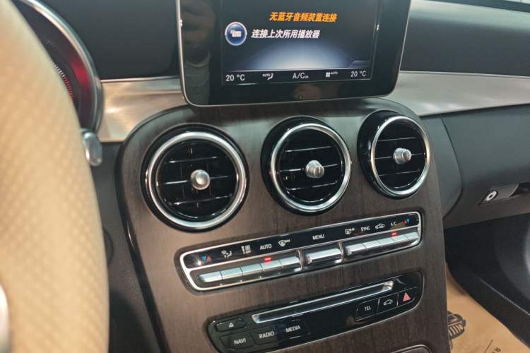Used Mercedes-Benz C-Class 2017 C 200 Sport Edition
