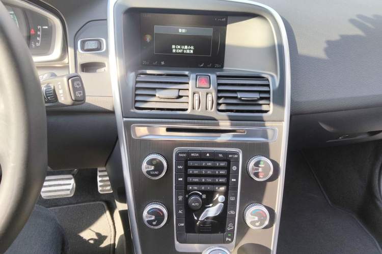 Used Volvo XC60 2015 T6 Zhiyi Edition