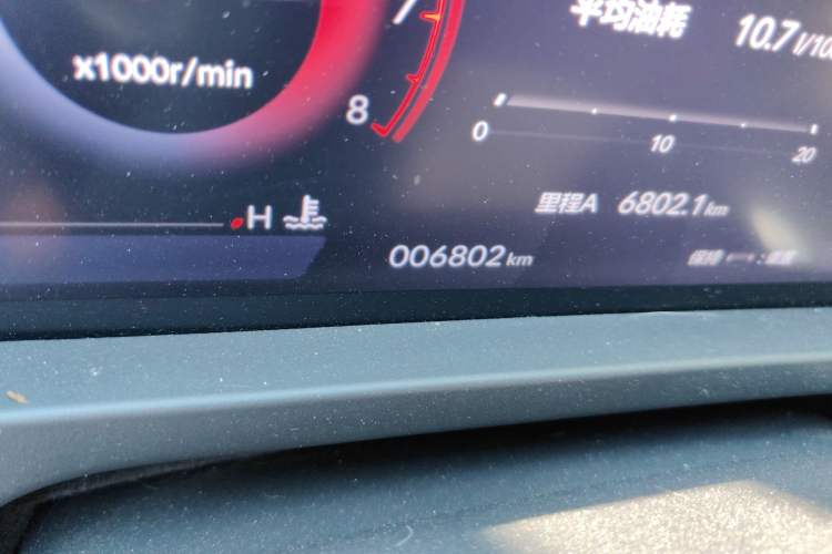 Used Honda Inspire 2023 260TURBO Elegant Edition
