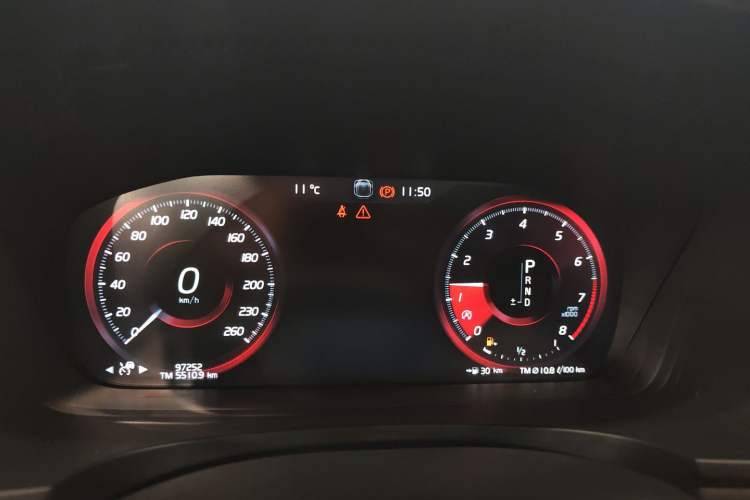 Used Volvo V90 2019 Cross Country T5 AWD Smart Range Version China V Standard
