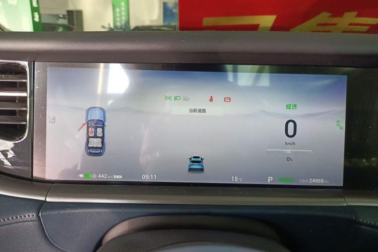 Used VOYAH FREE 2022 Four-Wheel Drive Ultra-Long Range Pure Electric Version
