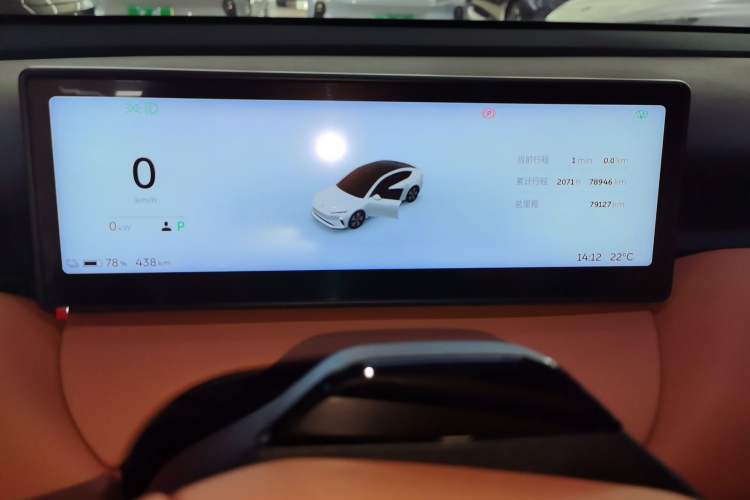 Used Nio ET5 2022 75 kWh