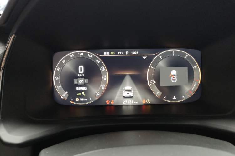 Used Lynk & Co 06 2023 Remix 1.5T Hero