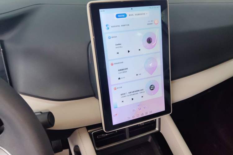 Used BYD Yuan UP 2024 401 km Active Version Audio And AC Panel