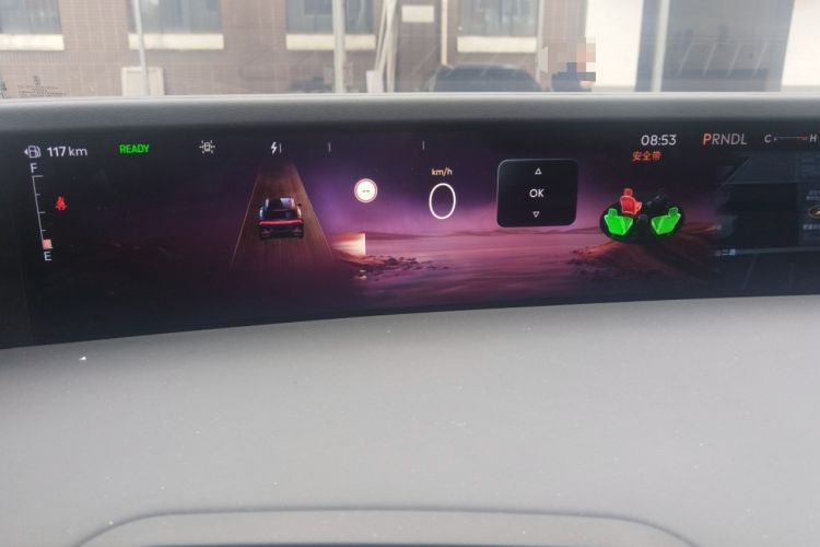 Used Lincoln Nautilus 2023 2.0T All-Wheel-Drive Luxury Hybrid Edition Instrument Cluster