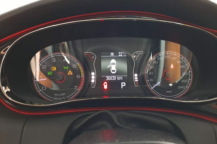 Used Fiat Ottimo 2014 1.4T Automatic Sport Edition Instrument Cluster