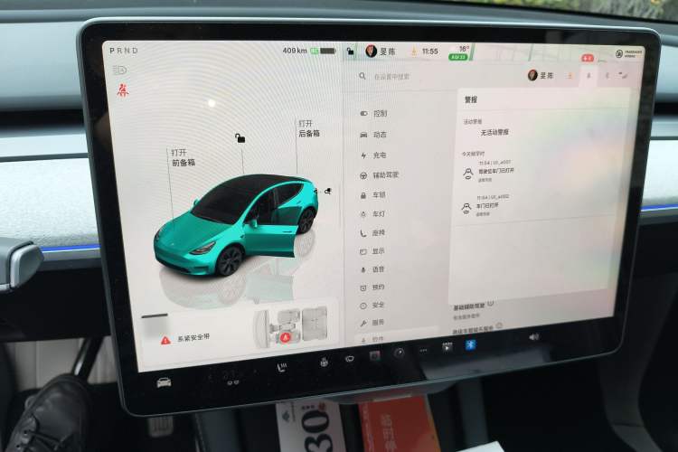 Used Tesla Model Y 2023 Rear-Wheel-Drive Version