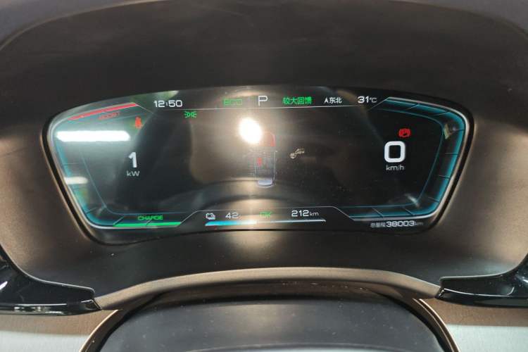 Used BYD Song PLUS New Energy 2021 EV Deluxe Model