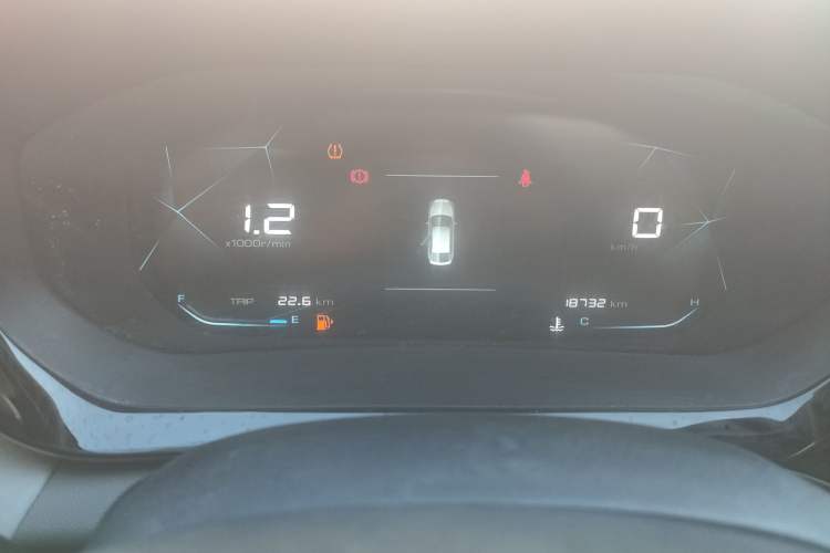 Used Baojun RC-5 2020 1.5L Manual Smart Luxury Edition
