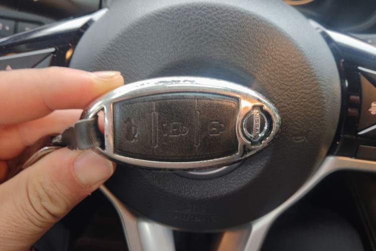 Used Nissan Teana 2021 2.0L XL Upper AD1 Smart Drive & Navigation Edition Vehicle Key