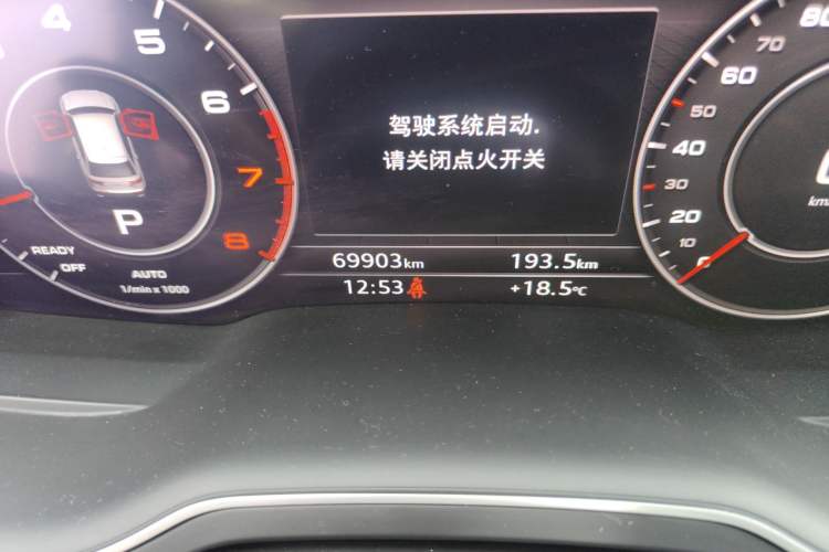 Used Audi Q7 2019 55 TFSI S line Sport Edition
