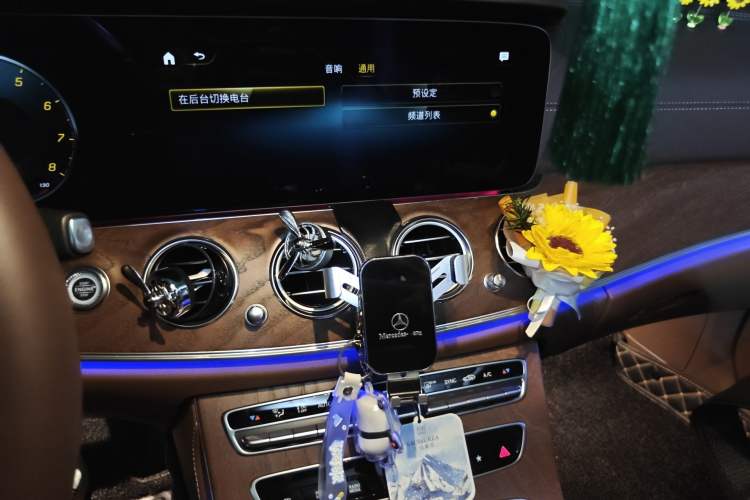 Used Mercedes-Benz E-Class 2023 Updated E 300 L Fashion Edition