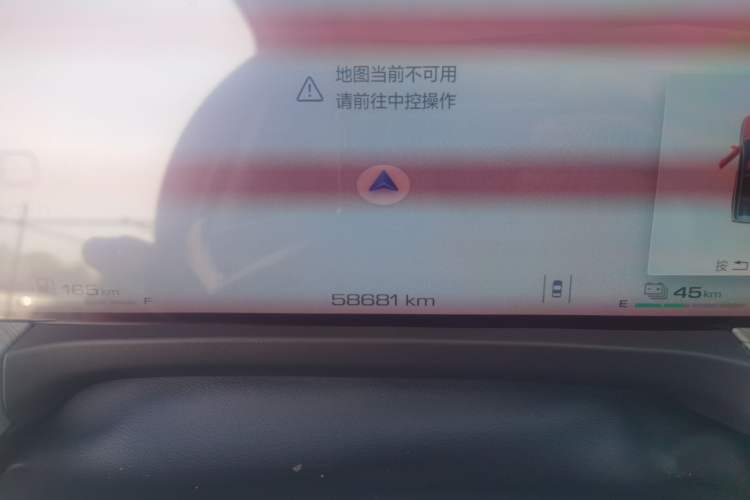 Used Tank 500 New Energy 2023 Hi4-T Instrument Cluster