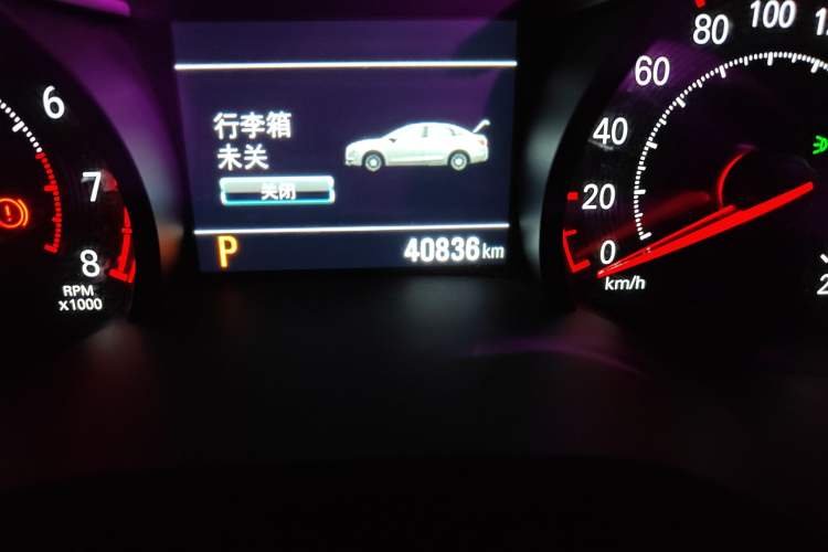 Used Chevrolet Monza 2020 Light Hybrid RS 330T Automatic Comfort Edition