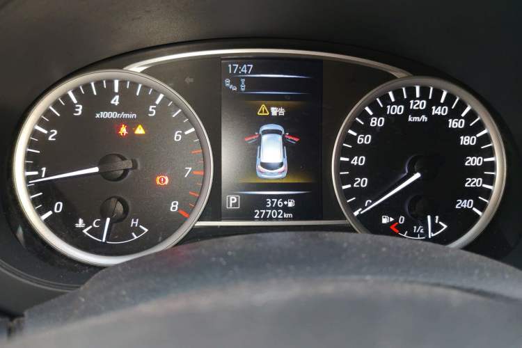 Used Nissan Tiida 2021 1.6L CVT Smart Drive Edition
