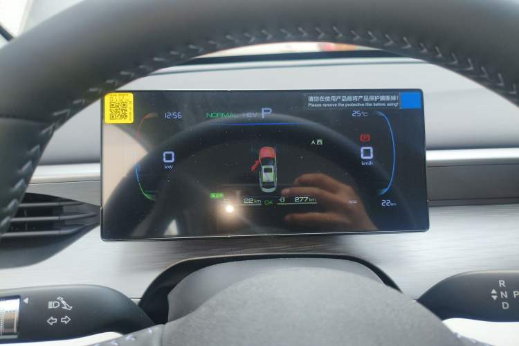 Used BYD Seal 05 DM-i 2026 DM-i 128KM Luxury Edition