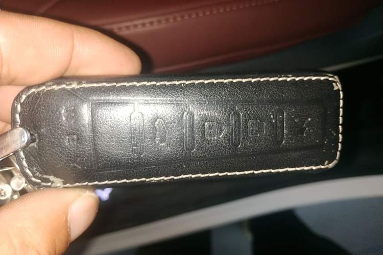 Used Wey VV7 2017 2.0T Flagship Model Vehicle Key