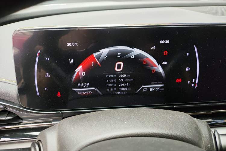 Used GAC Trumpchi EMPOW 2021 270T DCT J15 Version Instrument Cluster