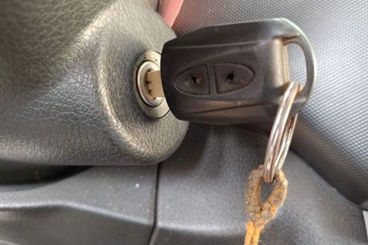 Used CHANGAN KAICHENG Ounuo S 2014 1.5L Base Version Vehicle Key