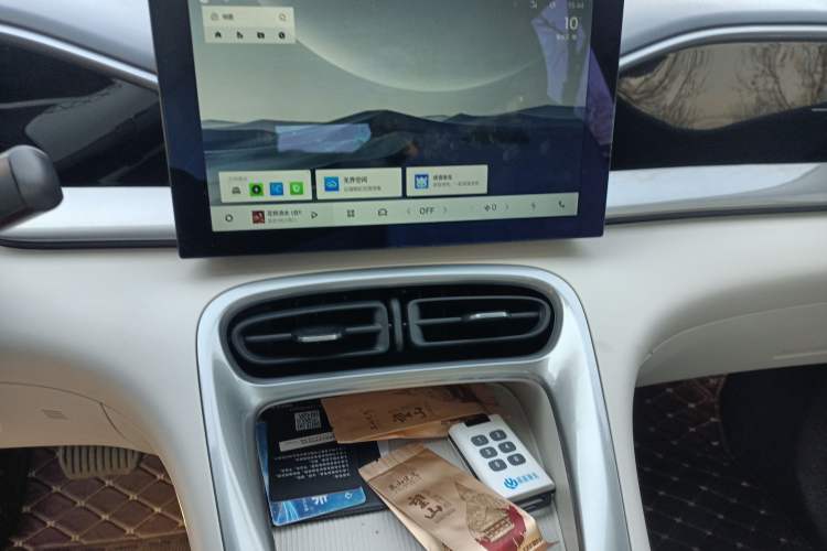 Used Geely Galaxy Geome 2025 310km Youth Edition
