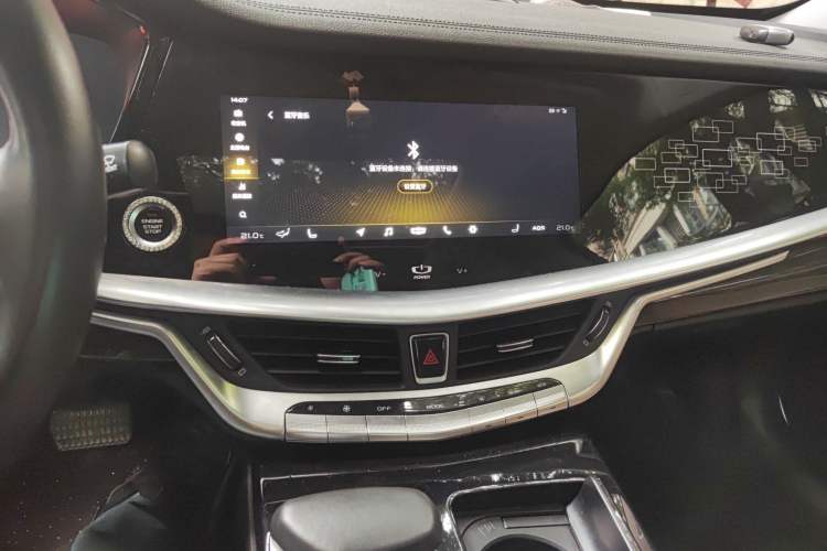 Used Geely Auto Emgrand GT 2018 1.5T MHEV Yaozun Edition