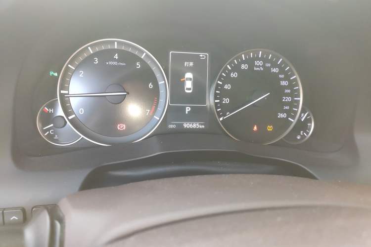 Used Lexus ES 2015 200 Elite Edition
