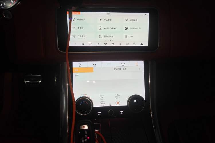 Used Land Rover Range Sport 2019 3.0 L6 HST Audio And AC Panel