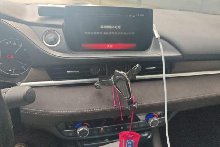 Used Mazda Atenza 2020 2.5L Sky Blue Prestige Edition
