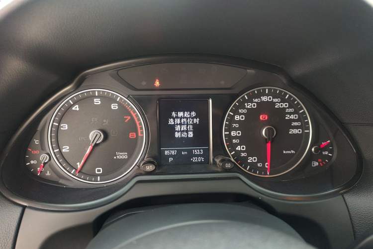 Used Audi Q5 2017 Plus 40 TFSI Technology Model