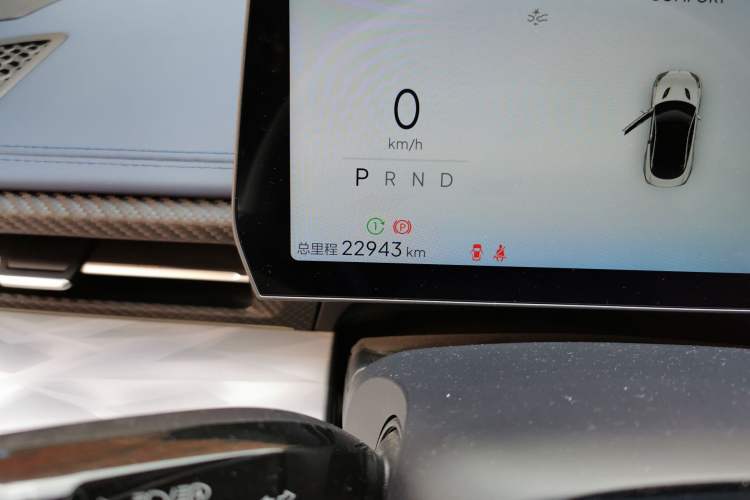 Used NETA GT 2023 580 AWD Sport Edition