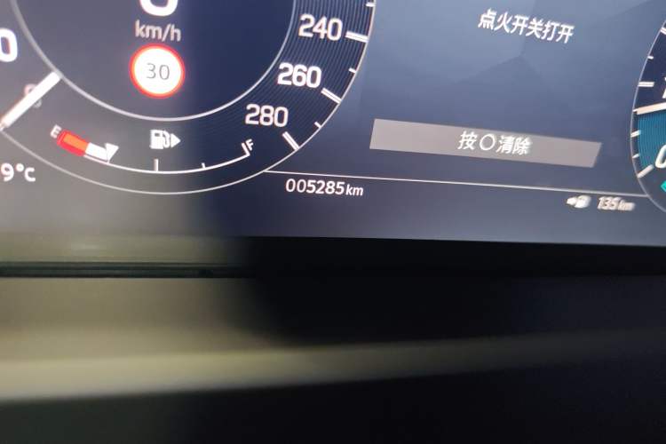 Used Land Rover Discovery Sport 2024 Performance Tech Edition