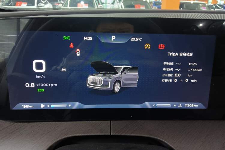 Used Chery Tiggo 9 2025 2.0T Automatic Two-Wheel Drive Luxury Edition 5 Seats Instrument Cluster