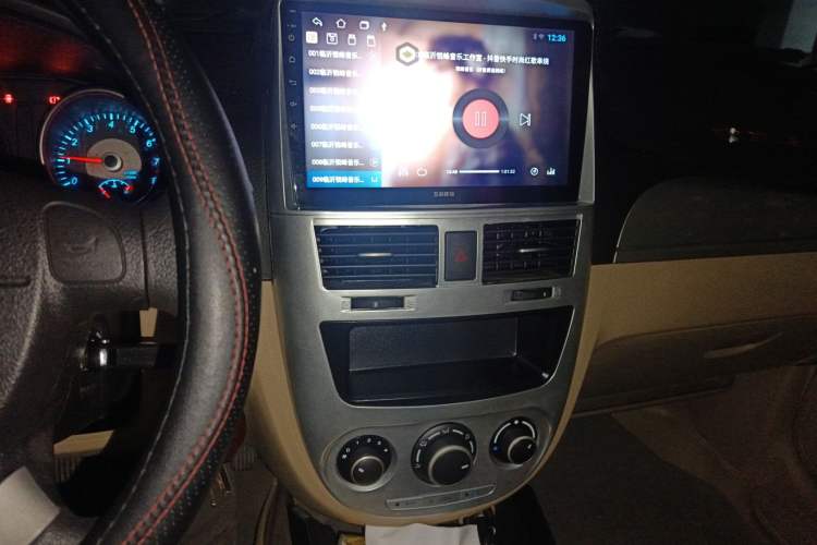 Used Buick Excelle 2013 1.5L Manual Classic Model