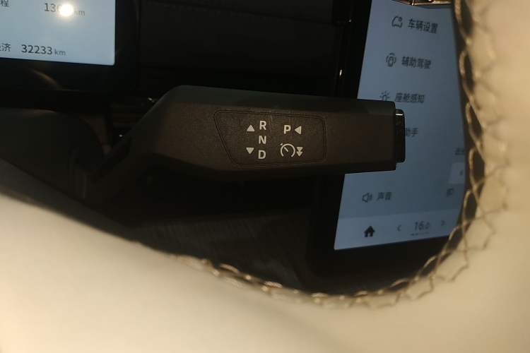 Used Dongfeng eπ eπ007 2024 530 Pro Version