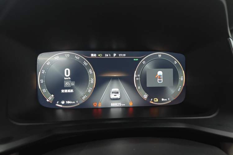 Used Lynk & Co 06 EM-P 2020 PHEV Plus