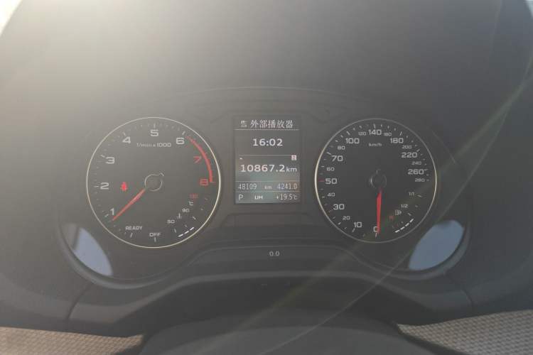 Used Audi Q2L 2021 35 TFSI Progressive Dynamic Edition