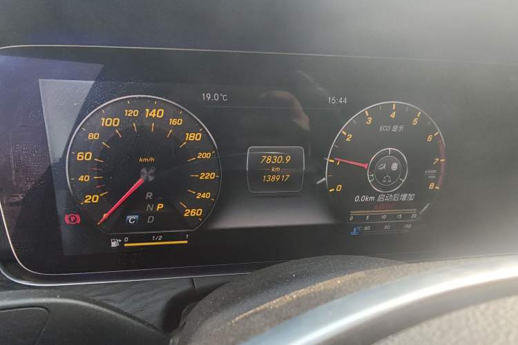 Used Mercedes-Benz E-Class 2016 E 300 L Sporty and Stylish Model
